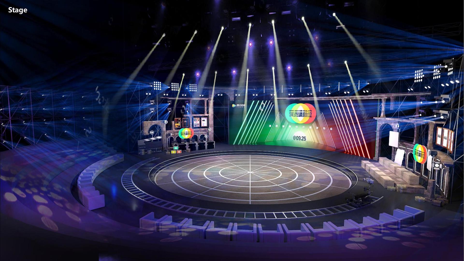 雅宇文化启动青年文化创作扶持计划