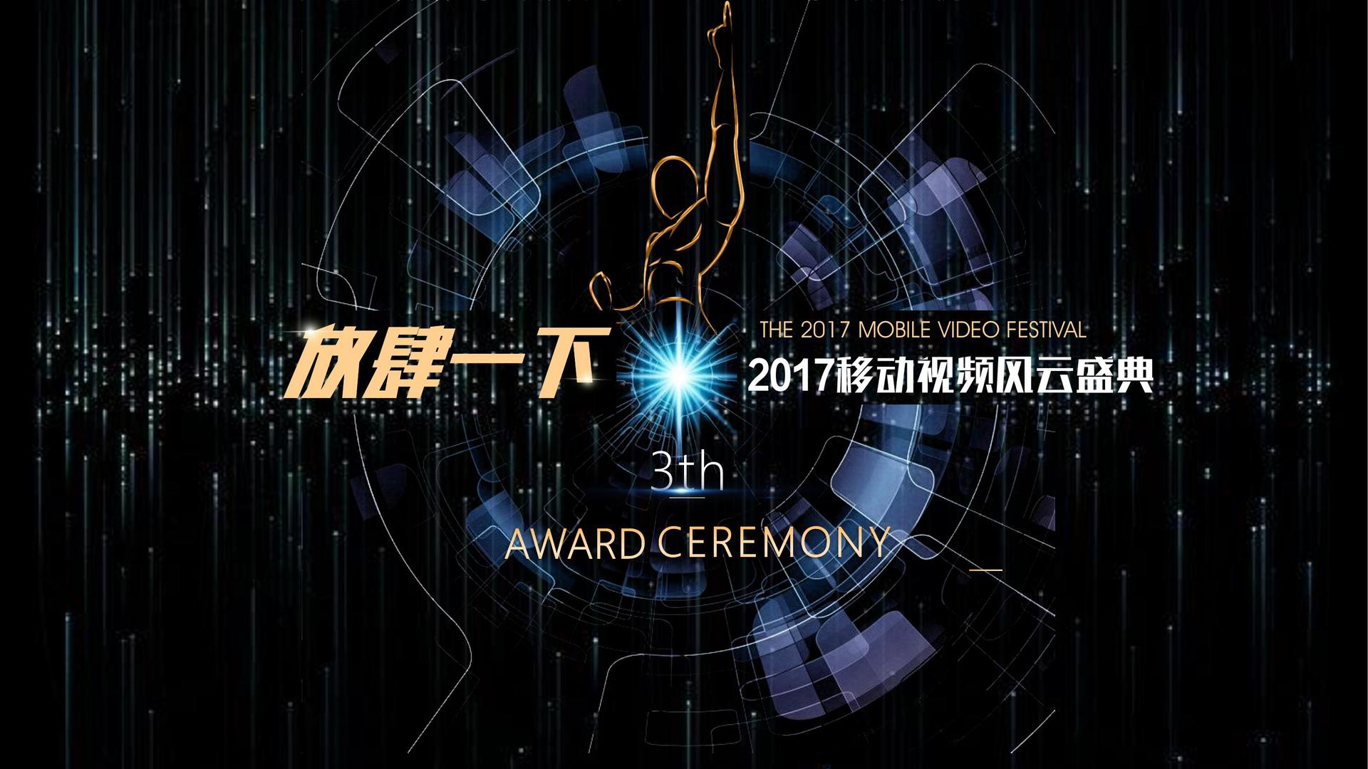 艺术介入社区项目