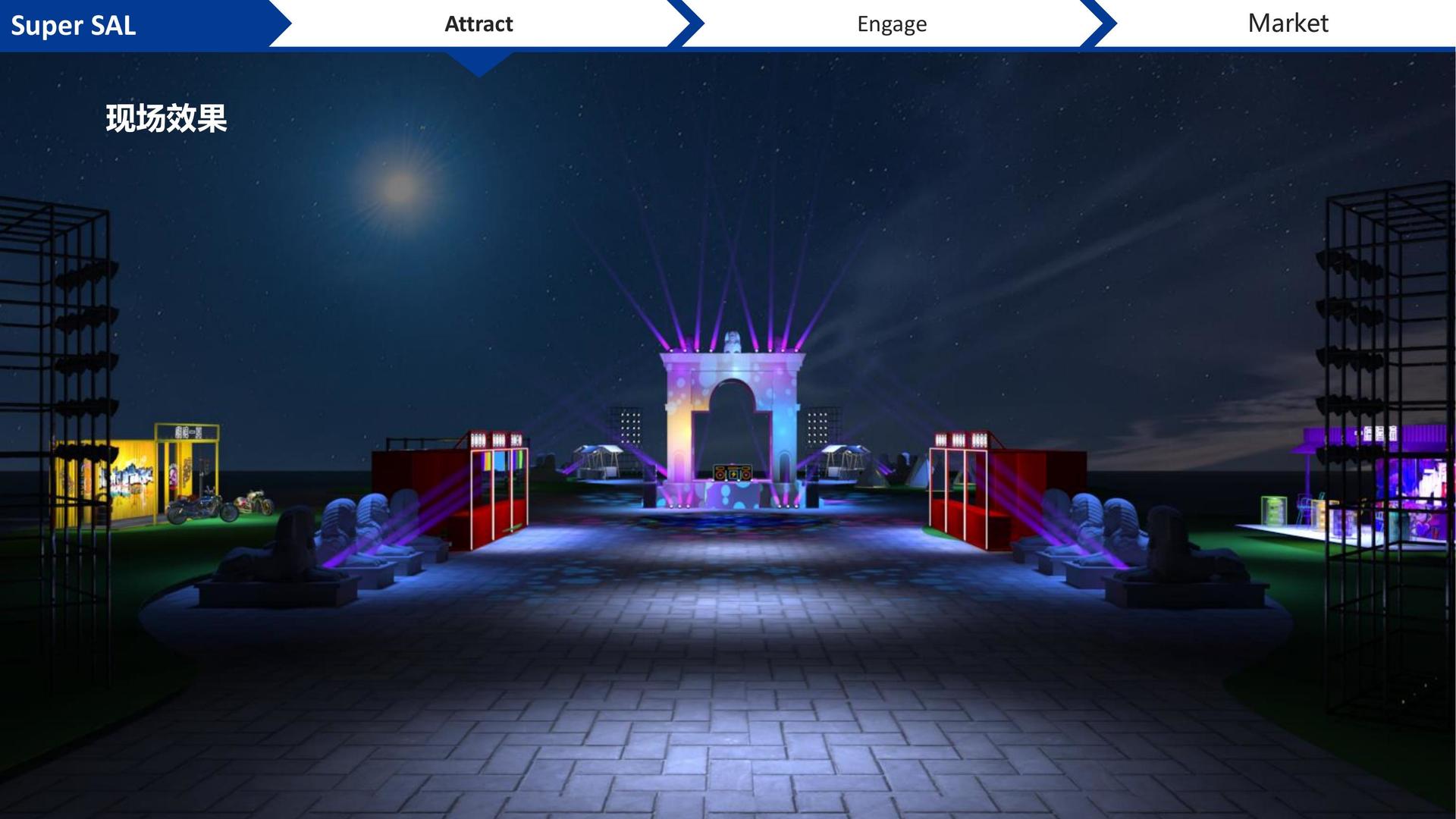 雅宇文化文化携手多方机构打造城市文化品牌