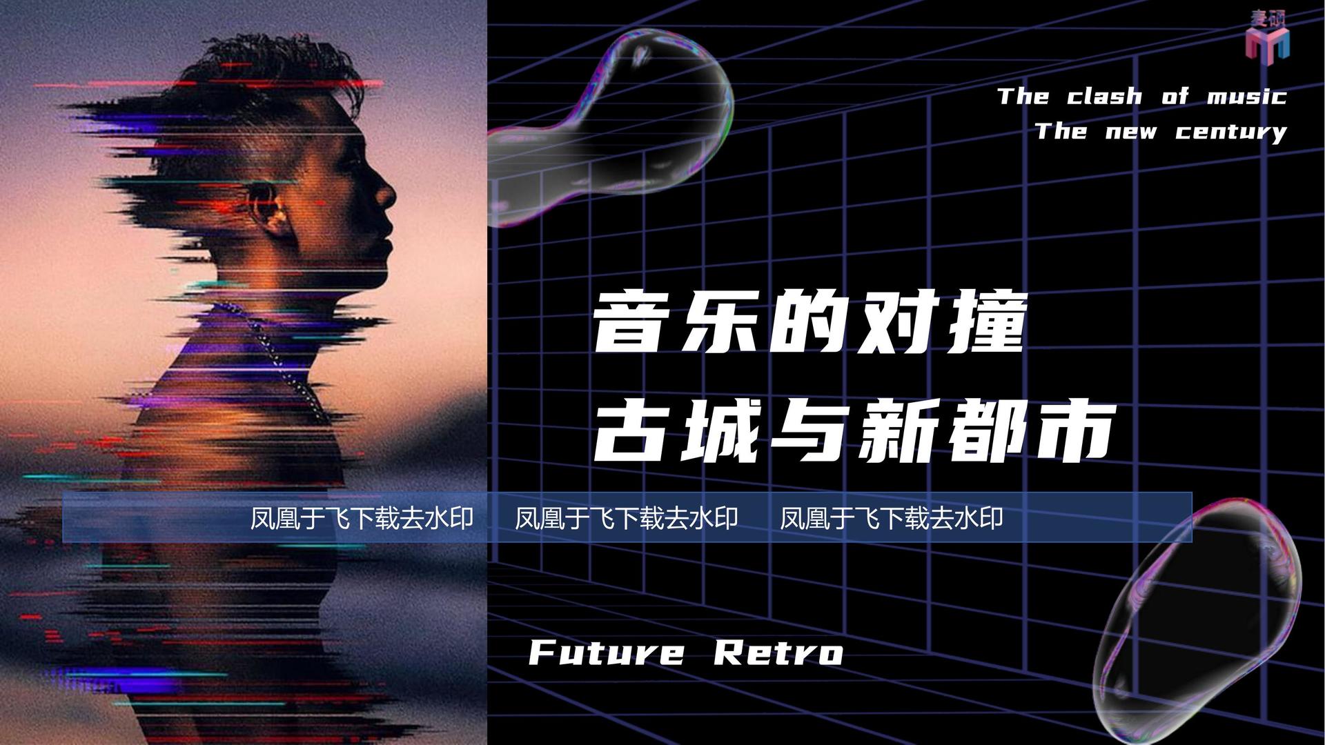 雅宇文化文化完成重点文化项目阶段性成果发布