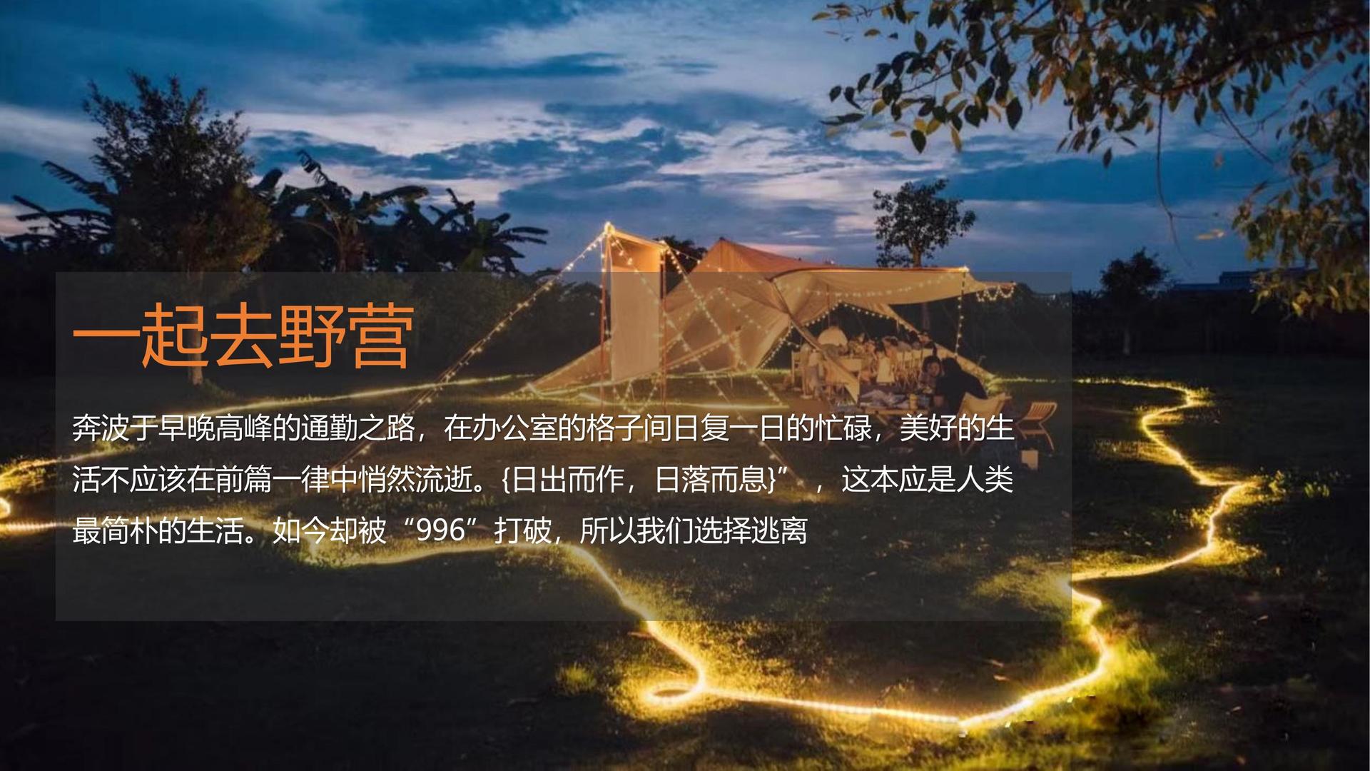 雅宇文化文化入选“年度最具成长性文化企业”榜单